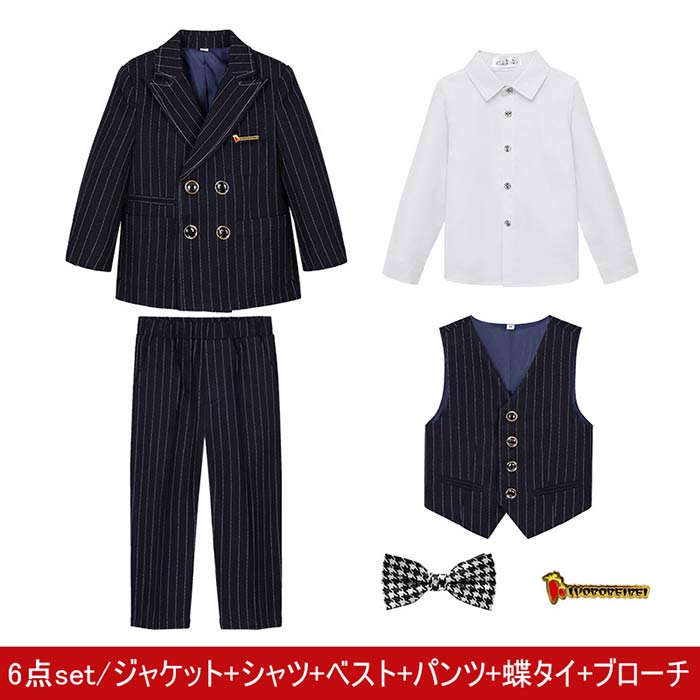 【2025限定SALE】キッズ スーツ 男の子 フォーマル スーツ 6点セット 子供スーツ ピアノ 発表会 結婚式 キッズスーツ フォーマル 子供服 ストライプ柄 ジュニア スーツ 男子 男児 入学式 【2025限定SALE】キッズ スーツ 男の子 フォーマル スーツ 6点セット 子供スーツ ピアノ 発表会 結婚式 キッズスーツ フォーマル 子供服 ストライプ柄 ジュニア スーツ 男子 男児 入学式