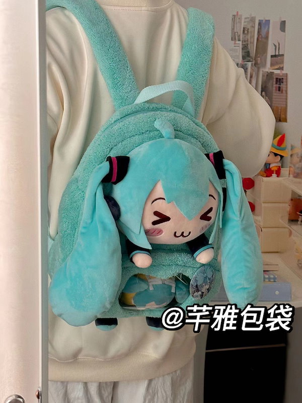 Qoo10] 初音ミク かわいい痛バッグ 目を細めるぬ