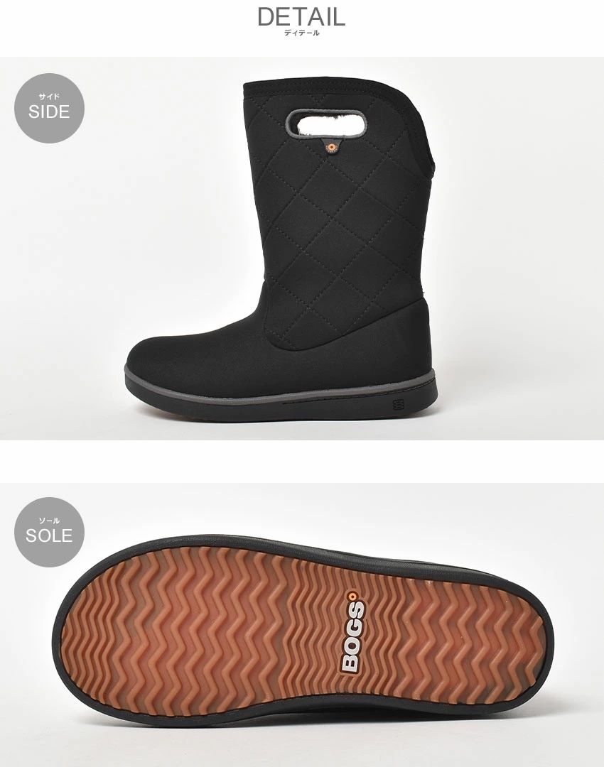 BOGA MID QUILTING 79134 レディース ブーツ ミドルブーツ スノーブーツ ウォータープルーフ 防水 ウィンターブーツ カジュアル 靴 保温 暖かい