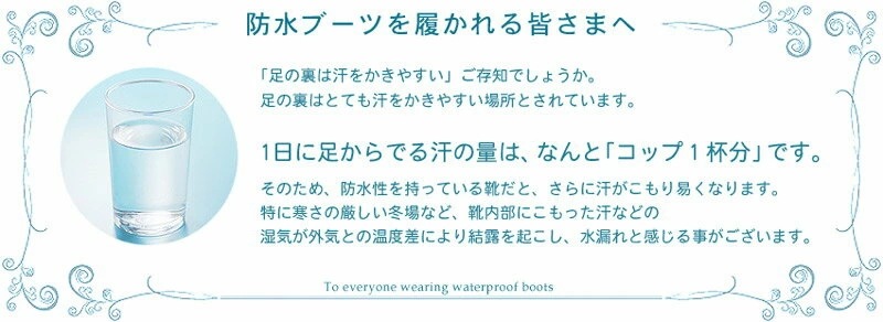 BOGA MID QUILTING 79134 レディース ブーツ ミドルブーツ スノーブーツ ウォータープルーフ 防水 ウィンターブーツ カジュアル 靴 保温 暖かい