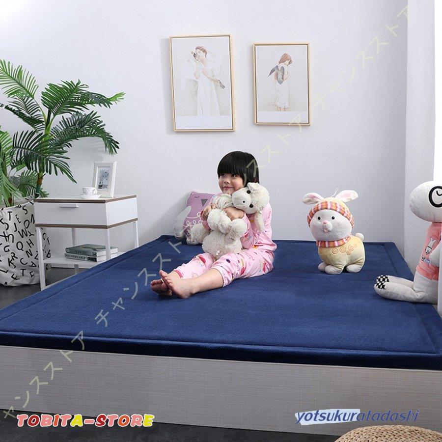 【大好評!最安値挑戦!】極厚30mm 低反発ラグ 防ダニ 180×200 120×200 3畳 ラグ 防音 厚手 滑り止め付 オールシーズン 長方形 ラグマット マット カーペット フランネル 【大好評!最安値挑戦!】極厚30mm 低反発ラグ 防ダニ 180×200 120×200 3畳 ラグ 防音 厚手 滑り止め付 オールシーズン 長方形 ラグマット マット カーペット フランネル