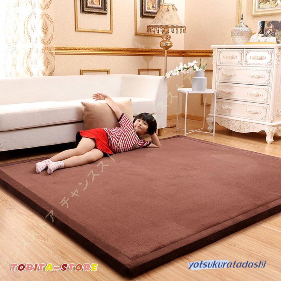 【大好評!最安値挑戦!】極厚30mm 低反発ラグ 防ダニ 180×200 120×200 3畳 ラグ 防音 厚手 滑り止め付 オールシーズン 長方形 ラグマット マット カーペット フランネル 【大好評!最安値挑戦!】極厚30mm 低反発ラグ 防ダニ 180×200 120×200 3畳 ラグ 防音 厚手 滑り止め付 オールシーズン 長方形 ラグマット マット カーペット フランネル