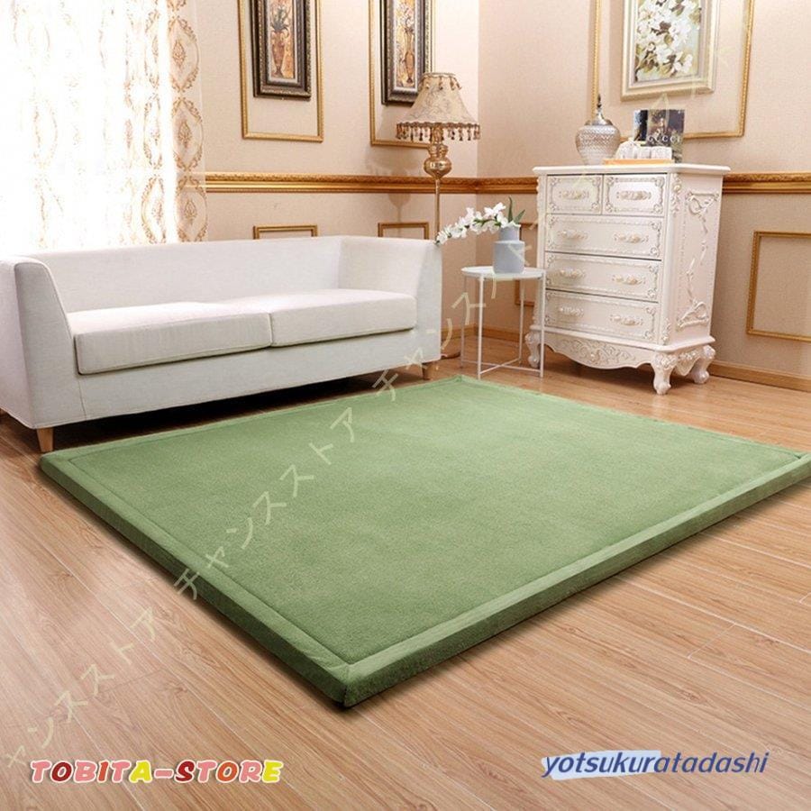 【大好評!最安値挑戦!】極厚30mm 低反発ラグ 防ダニ 180×200 120×200 3畳 ラグ 防音 厚手 滑り止め付 オールシーズン 長方形 ラグマット マット カーペット フランネル 【大好評!最安値挑戦!】極厚30mm 低反発ラグ 防ダニ 180×200 120×200 3畳 ラグ 防音 厚手 滑り止め付 オールシーズン 長方形 ラグマット マット カーペット フランネル