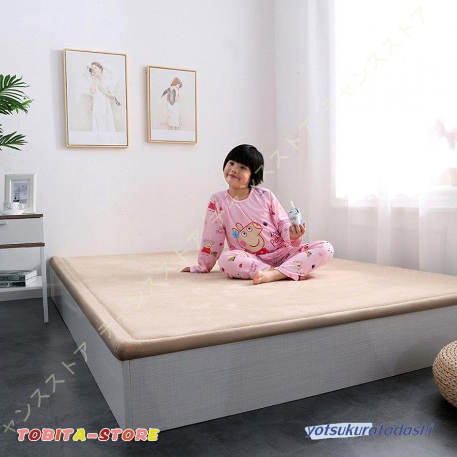 【大好評!最安値挑戦!】極厚30mm 低反発ラグ 防ダニ 180×200 120×200 3畳 ラグ 防音 厚手 滑り止め付 オールシーズン 長方形 ラグマット マット カーペット フランネル 【大好評!最安値挑戦!】極厚30mm 低反発ラグ 防ダニ 180×200 120×200 3畳 ラグ 防音 厚手 滑り止め付 オールシーズン 長方形 ラグマット マット カーペット フランネル