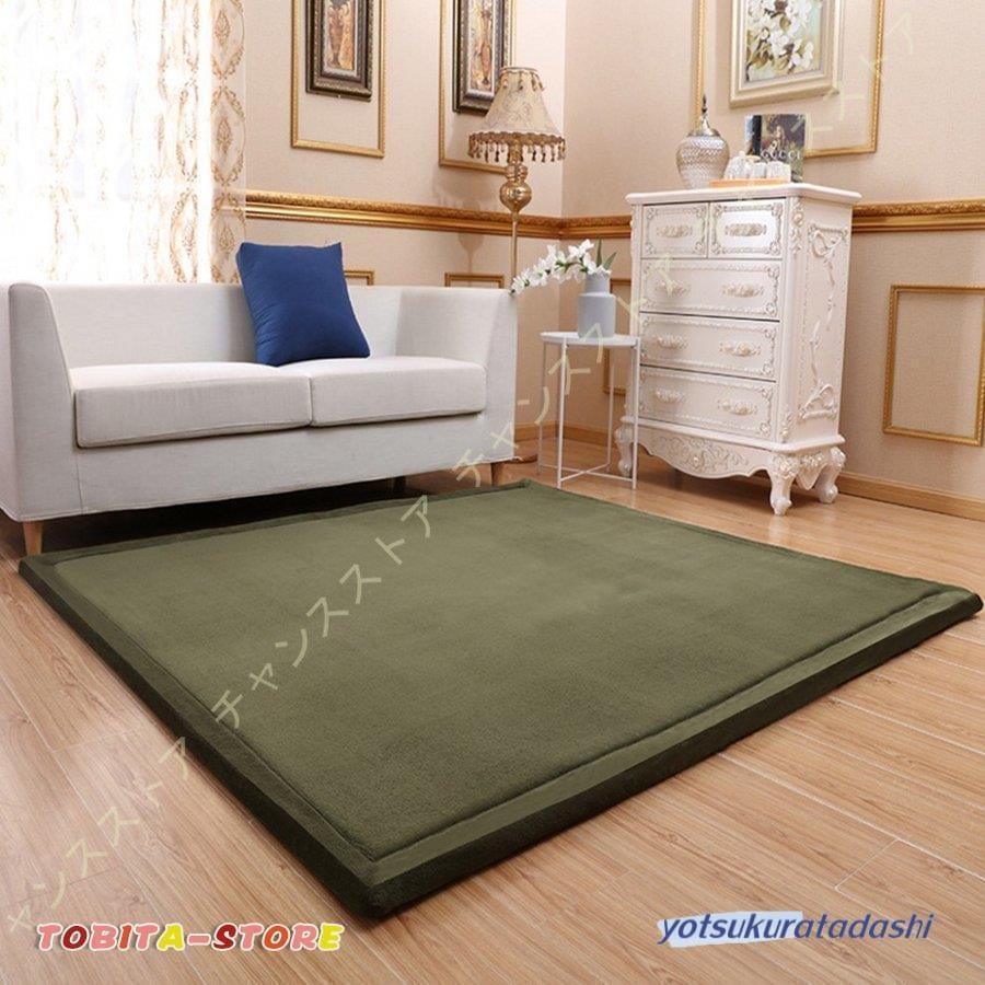 【大好評!最安値挑戦!】極厚30mm 低反発ラグ 防ダニ 180×200 120×200 3畳 ラグ 防音 厚手 滑り止め付 オールシーズン 長方形 ラグマット マット カーペット フランネル 【大好評!最安値挑戦!】極厚30mm 低反発ラグ 防ダニ 180×200 120×200 3畳 ラグ 防音 厚手 滑り止め付 オールシーズン 長方形 ラグマット マット カーペット フランネル