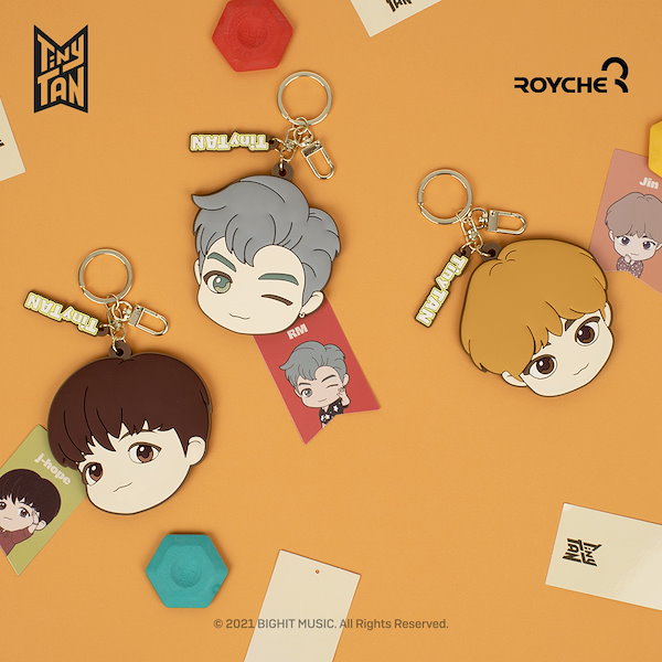 1円～】BTS 防弾少年団 BT21 Tiny TAN グッズ まとめ パフューム型