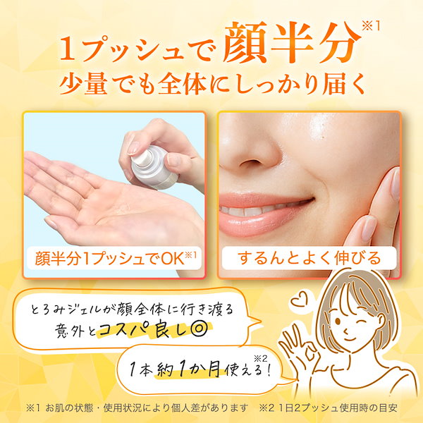 美容液 LaLa ルアラ チズモイスチャーセラム | 30mL - Luara（ルアラ
