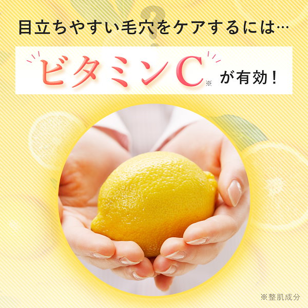 美容液 pika Qoo10] CELASEEQ 【LDK毛穴レス美容液1位】 ビタミンC