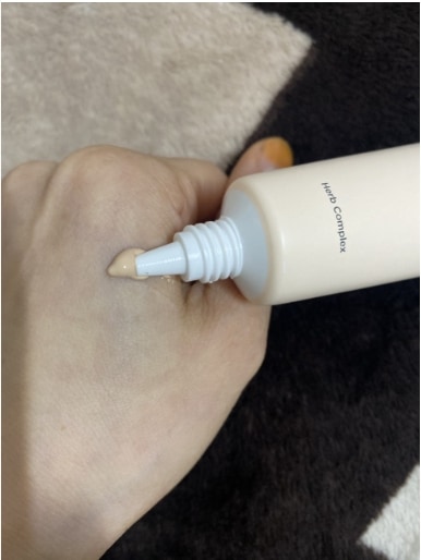 [1+1]ハーバルフレッシュモイストBBクリーム30g [SPF29 PA++]