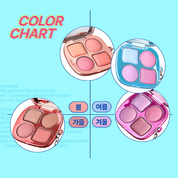 Qoo10] フィー 【3月新作】 3D ボリューミング グロ