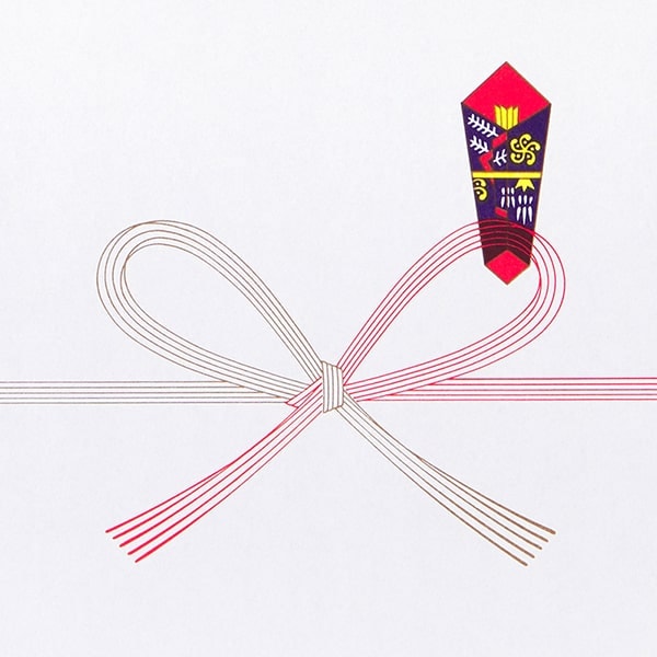 [ケース販売] 山櫻 のし紙 横長 No.1103 祝 500枚 / 熨斗 00811063-0500