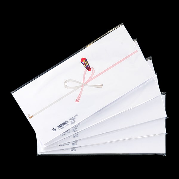 [ケース販売] 山櫻 のし紙 横長 No.1103 祝 500枚 / 熨斗 00811063-0500