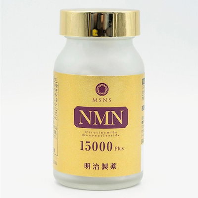 アミドモノ 明治製薬 : 明治製薬 NMN 15000 Plus : 健康食品・サプリ