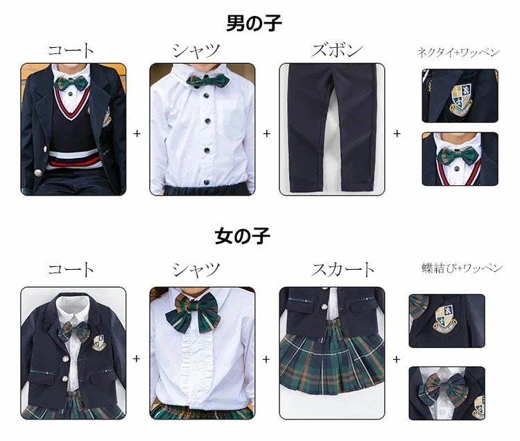 レア商品 男の子 スーツ 子供 フォーマルスーツ 男の子 スーツ 5点セット 七五三 子供スーツ ジャケット ベスト ズボン ブローチ 蝶ネクタイ スーツ フォーマル キッズスーツ 入学式 卒業式 レア商品 男の子 スーツ 子供 フォーマルスーツ 男の子 スーツ 5点セット 七五三 子供スーツ ジャケット ベスト ズボン ブローチ 蝶ネクタイ スーツ フォーマル キッズスーツ 入学式 卒業式