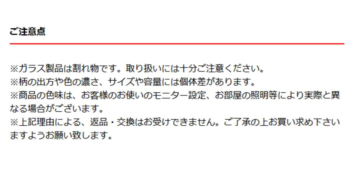KINTO キントー LUCE コールドブリューカラフェ 1L 冷水筒 ピッチャー 耐熱ガラス 電子レンジ対応 食洗機対応 水差し 麦茶ポット 耐熱 ガラス 茶こし付き ストレーナー シンプル KINTO キントー LUCE コールドブリューカラフェ 1L 冷水筒 ピッチャー 耐熱ガラス 電子レンジ対応 食洗機対応 水差し 麦茶ポット 耐熱 ガラス 茶こし付き ストレーナー シンプル