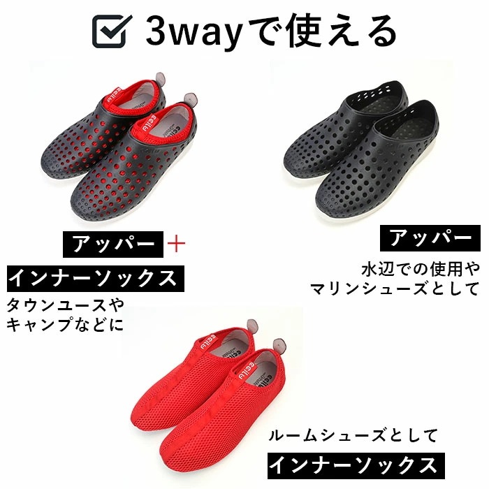 ccilu 靴 通販 チル シューズ メンズ レディース スリッポン サンダル 抗菌 防臭 オフィスサンダル 約 23 24 25 26 27 28 cm おしゃれ ドライビングシューズ INTUIT
