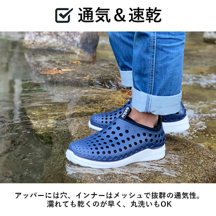 ccilu 靴 通販 チル シューズ メンズ レディース スリッポン サンダル 抗菌 防臭 オフィスサンダル 約 23 24 25 26 27 28 cm おしゃれ ドライビングシューズ INTUIT