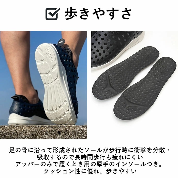 ccilu 靴 通販 チル シューズ メンズ レディース スリッポン サンダル 抗菌 防臭 オフィスサンダル 約 23 24 25 26 27 28 cm おしゃれ ドライビングシューズ INTUIT