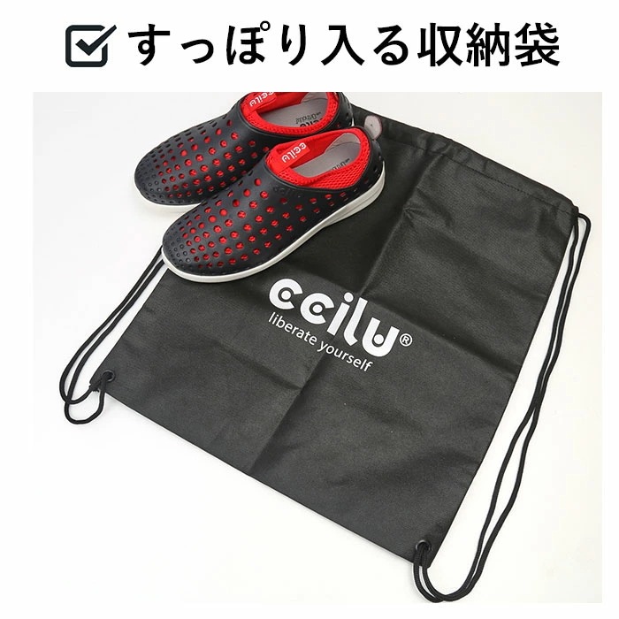 ccilu 靴 通販 チル シューズ メンズ レディース スリッポン サンダル 抗菌 防臭 オフィスサンダル 約 23 24 25 26 27 28 cm おしゃれ ドライビングシューズ INTUIT