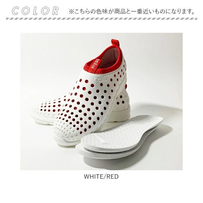 ccilu 靴 通販 チル シューズ メンズ レディース スリッポン サンダル 抗菌 防臭 オフィスサンダル 約 23 24 25 26 27 28 cm おしゃれ ドライビングシューズ INTUIT