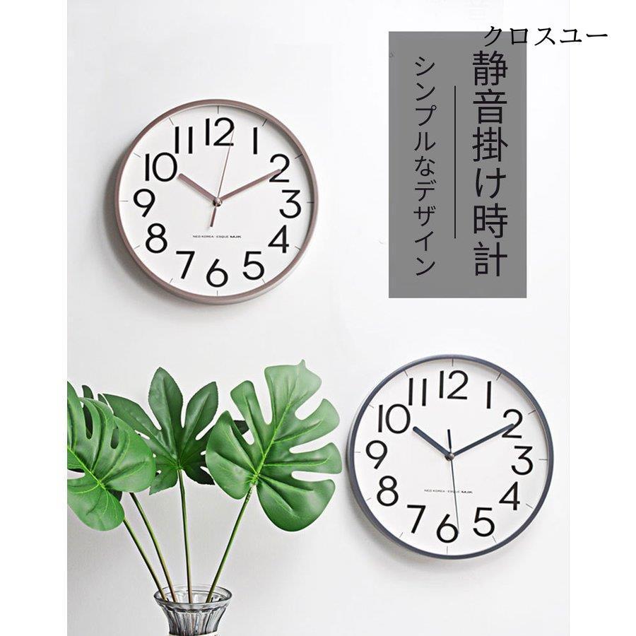 掛け時計 壁掛け時計 静音時計 北欧 シンプル おしゃれ 連続 秒針 デジタル 見やすい インテリア飾り 家具 子供部屋 プレゼント ギフト 引越し祝い 新築祝い