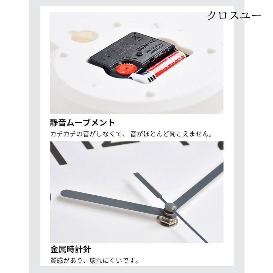 掛け時計 壁掛け時計 静音時計 北欧 シンプル おしゃれ 連続 秒針 デジタル 見やすい インテリア飾り 家具 子供部屋 プレゼント ギフト 引越し祝い 新築祝い