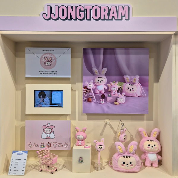 ジョンハン MINITEEN ポップアップ ランプ MINI MOOD LAMP ミンハオ MINITEEN ポップアップ ランプ MINI MOOD LAMP - メルカリ