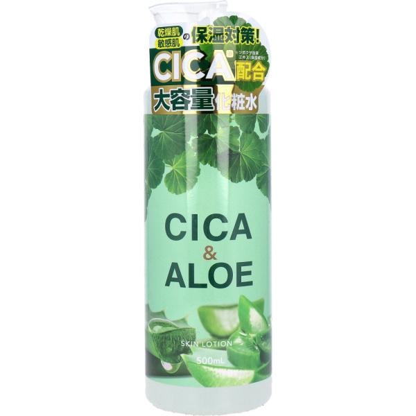 CICA＆ALOE スキンローション 500mL x10個セット