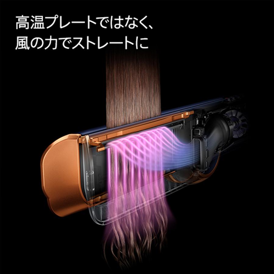 ダイソン ストレートアイロン ドライヤー Airstrait ストレイトナー HT01VLP セラミックピンク ヘアアイロン コテ