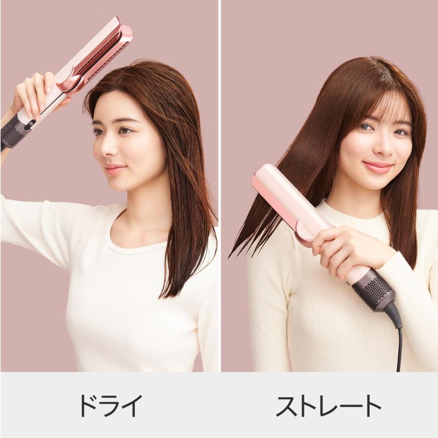 ダイソン ストレートアイロン ドライヤー Airstrait ストレイトナー HT01VLP セラミックピンク ヘアアイロン コテ