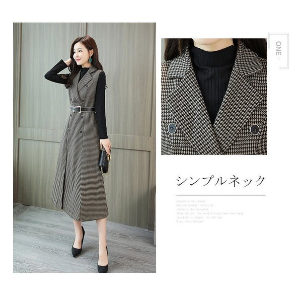 Qoo10] 超人気 女性服セットアップ レディース