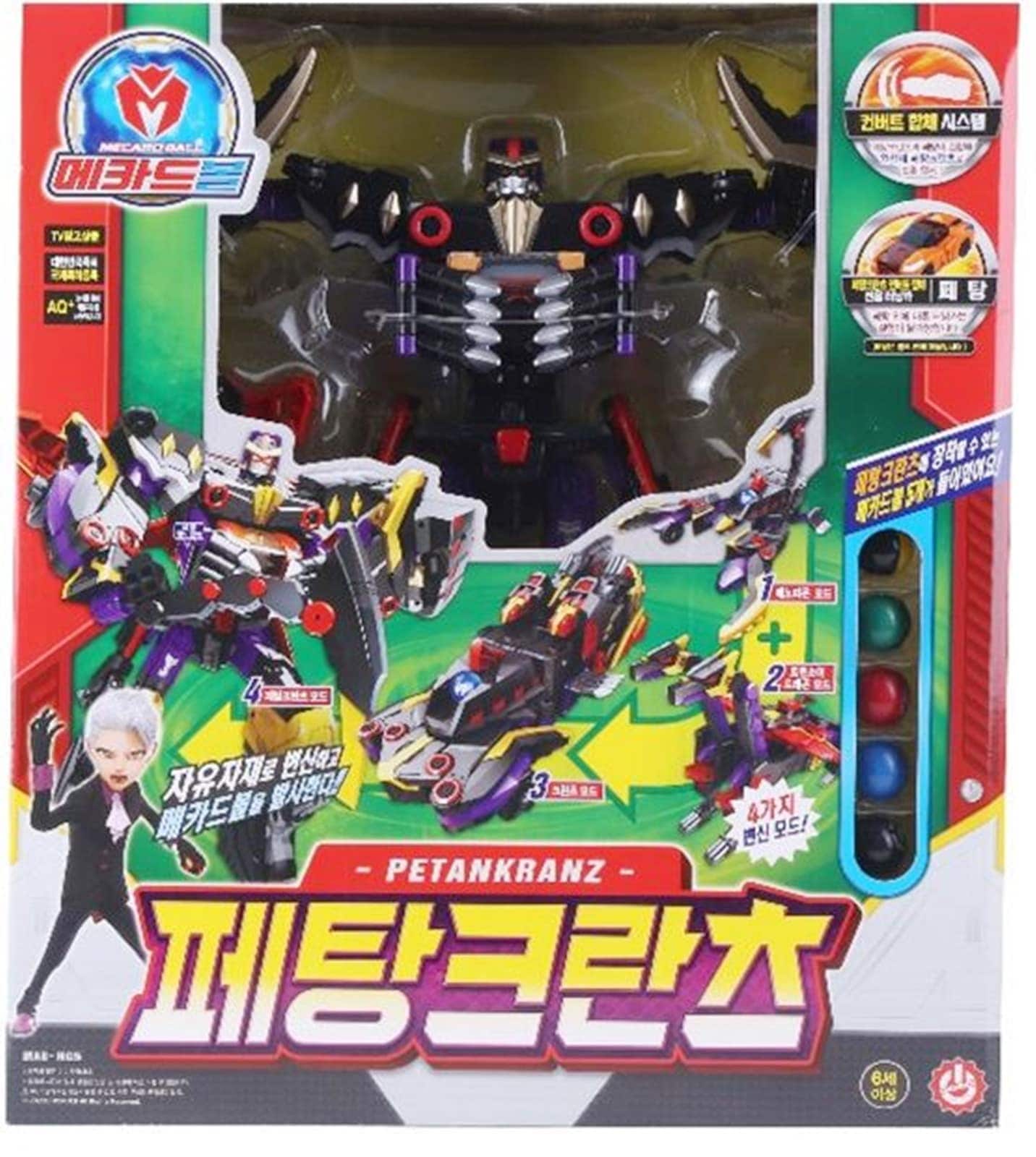 メカードボール/ペタンクランツ/4段変身/ロボット/変身ロボット/合体ロボット/韓国アニメ/ターニングメカード/クランツモード/双頭ドレゴン/ メカードボール/ペタンクランツ/4段変身/ロボット/変身ロボット/合体ロボット/韓国アニメ/ターニングメカード/クランツモード/双頭ドレゴン/