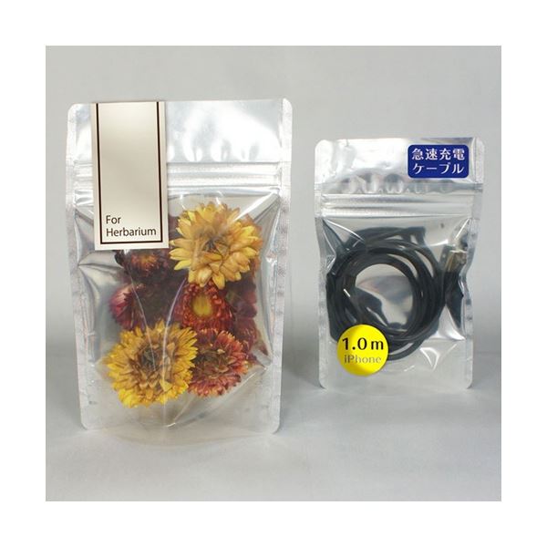 バリアー性 二枚合わせ/チャック付スタンド袋 120x135+34mm（2000枚）