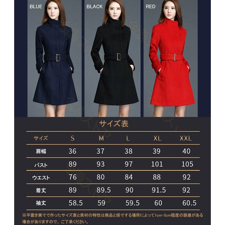 だから 通勤 冬 O メンズファッション レディース トレンチコート らせ ご