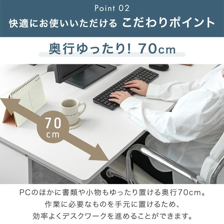 オフィスデスク 幅100 幅120 奥行70 デスク 平机 ワークデスク ワーキングデスク PCデスク パソコンデスク 事務デスク 作業机 事務机 仕事机 書斎机 学習机 机