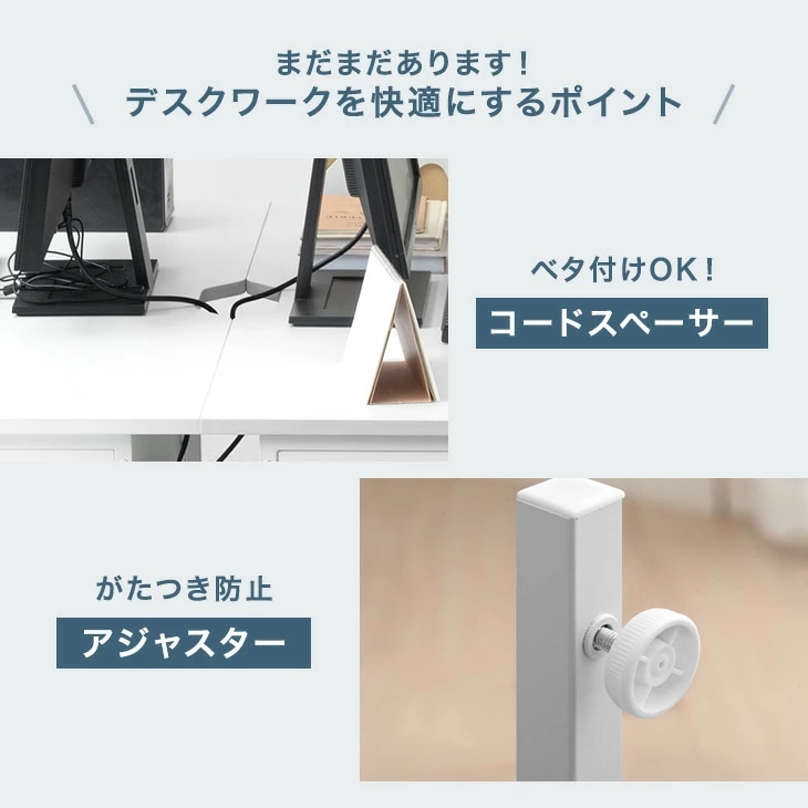 オフィスデスク 幅100 幅120 奥行70 デスク 平机 ワークデスク ワーキングデスク PCデスク パソコンデスク 事務デスク 作業机 事務机 仕事机 書斎机 学習机 机