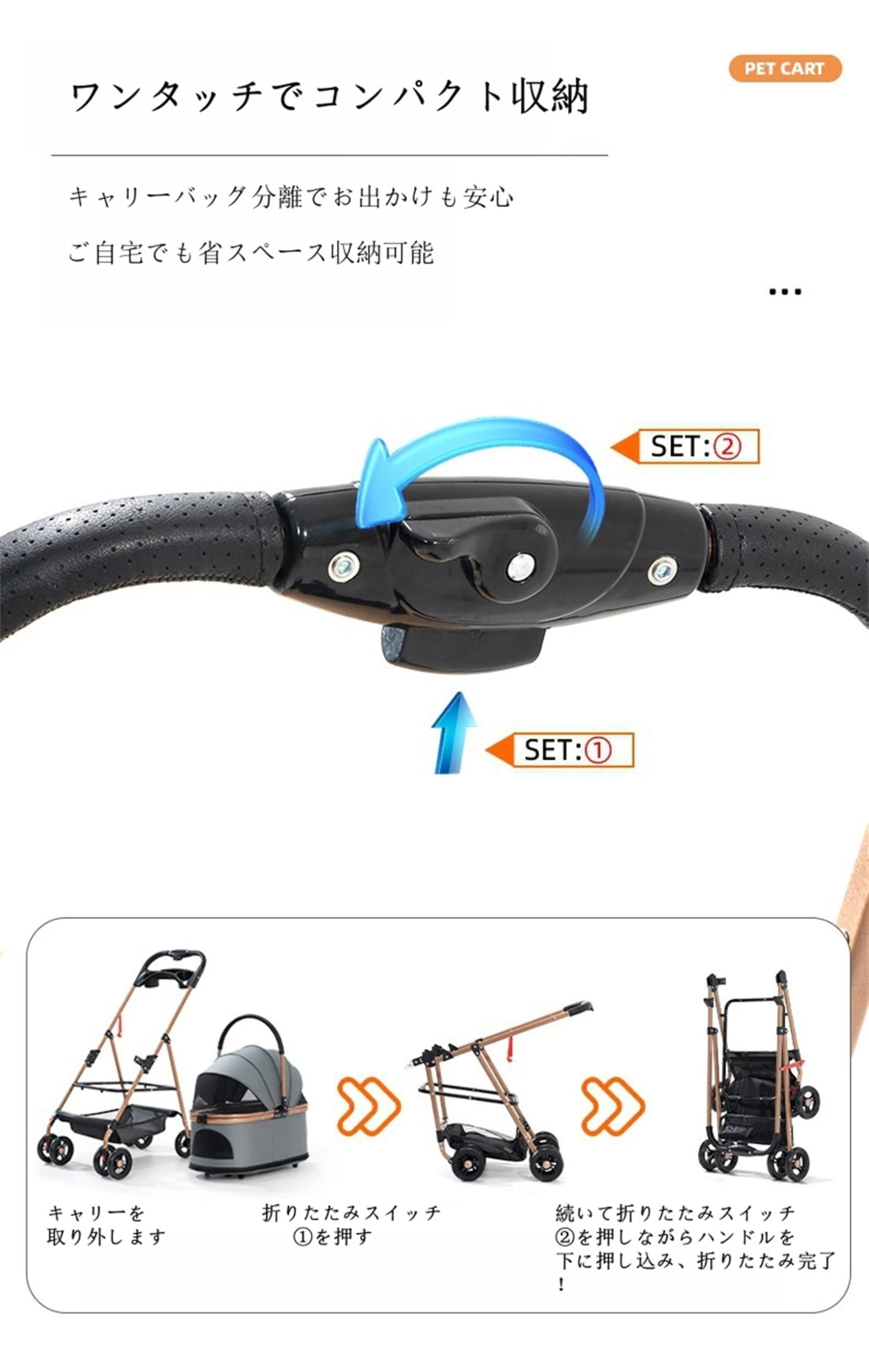 分離型ペットカート 軽量アルミ合金 900D厚手生地 ワンタッチ折りたたみ式 ブレーキ付き 前輪360回転 衝撃吸収 食事トレイ付き キャリーバッグ 大容量 耐荷重20KG以内 犬猫兼用 通気 散歩