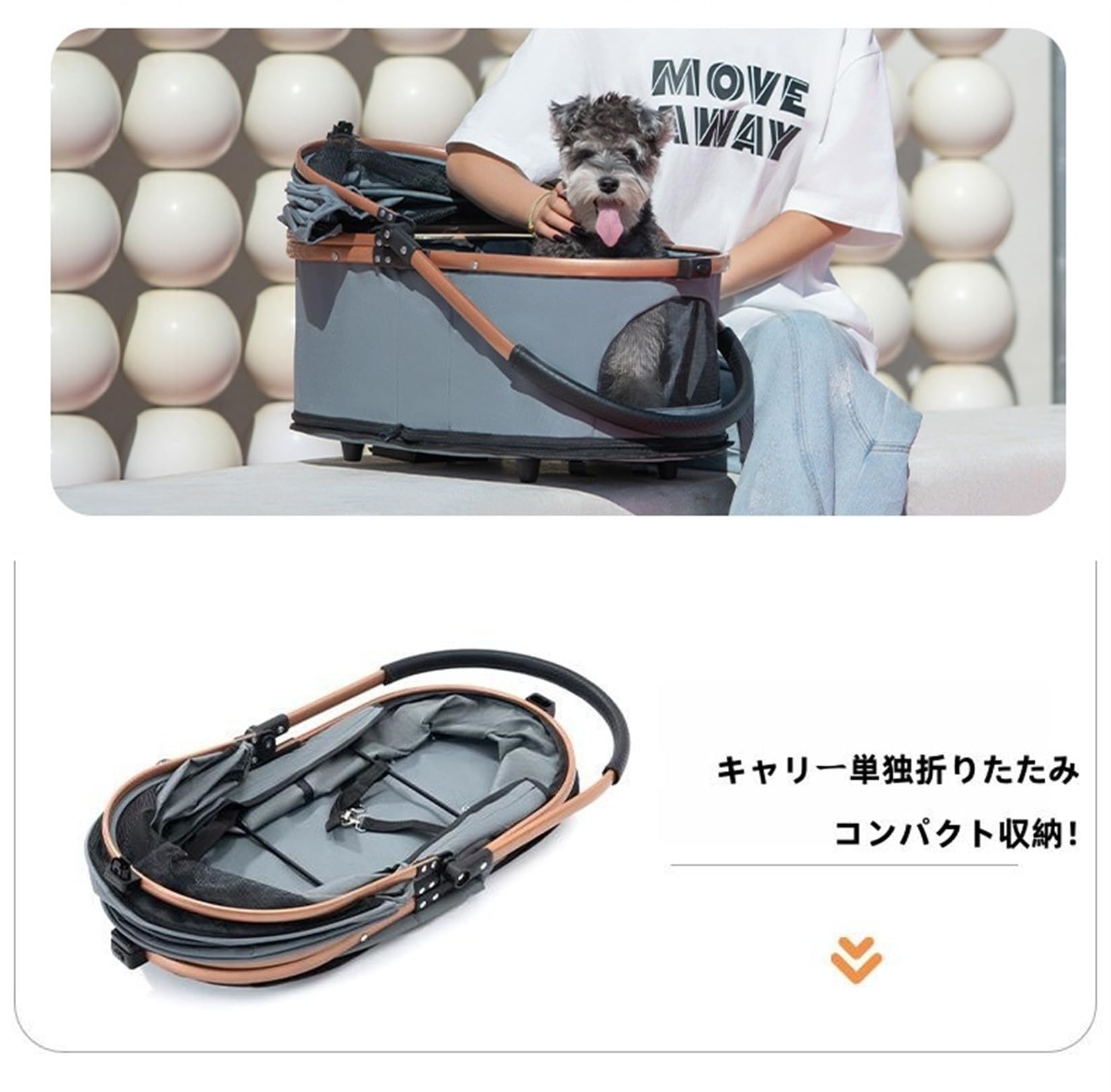 分離型ペットカート 軽量アルミ合金 900D厚手生地 ワンタッチ折りたたみ式 ブレーキ付き 前輪360回転 衝撃吸収 食事トレイ付き キャリーバッグ 大容量 耐荷重20KG以内 犬猫兼用 通気 散歩