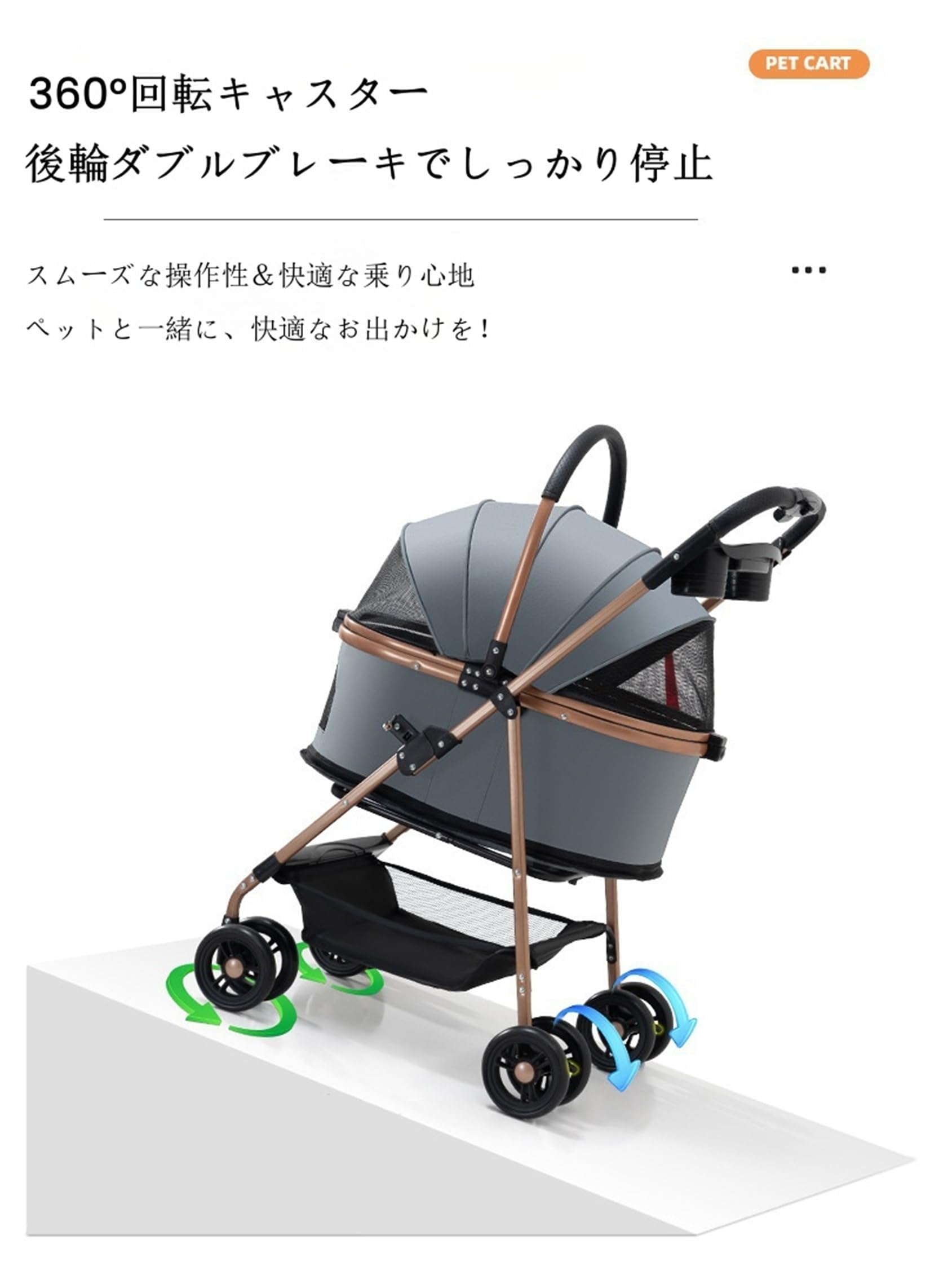 分離型ペットカート 軽量アルミ合金 900D厚手生地 ワンタッチ折りたたみ式 ブレーキ付き 前輪360回転 衝撃吸収 食事トレイ付き キャリーバッグ 大容量 耐荷重20KG以内 犬猫兼用 通気 散歩
