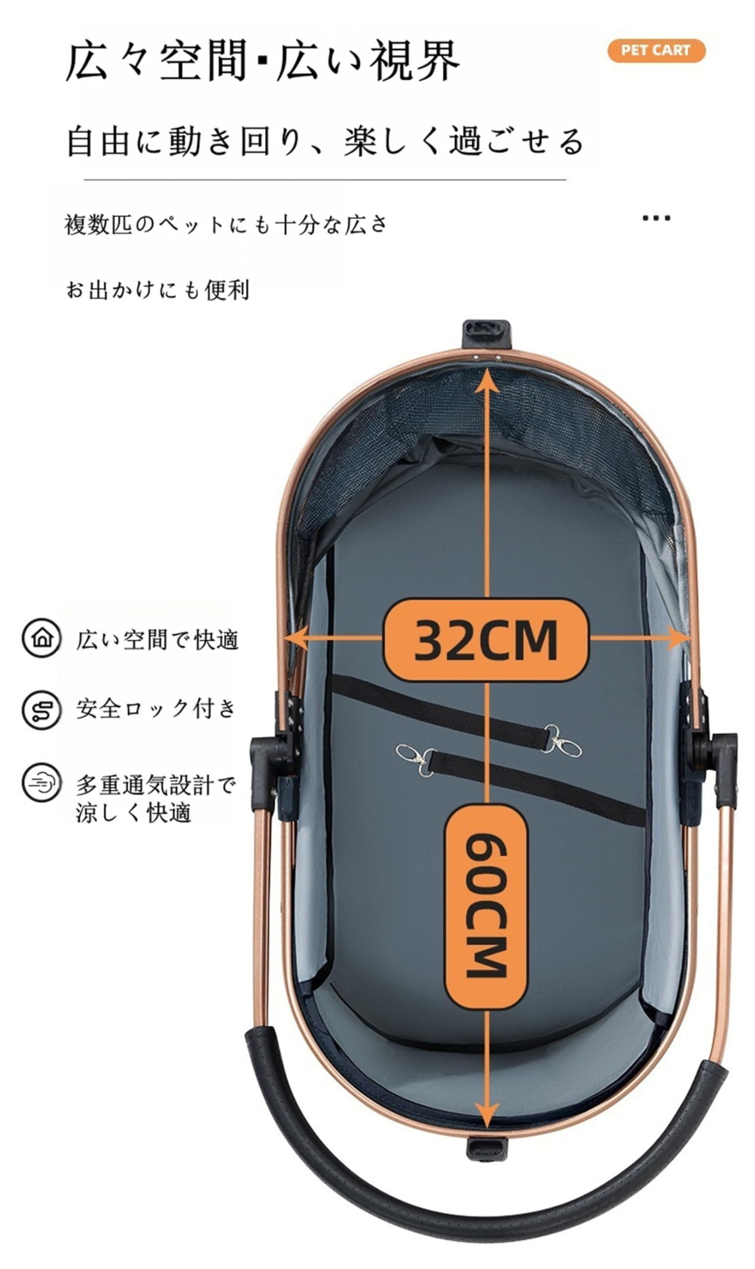 分離型ペットカート 軽量アルミ合金 900D厚手生地 ワンタッチ折りたたみ式 ブレーキ付き 前輪360回転 衝撃吸収 食事トレイ付き キャリーバッグ 大容量 耐荷重20KG以内 犬猫兼用 通気 散歩