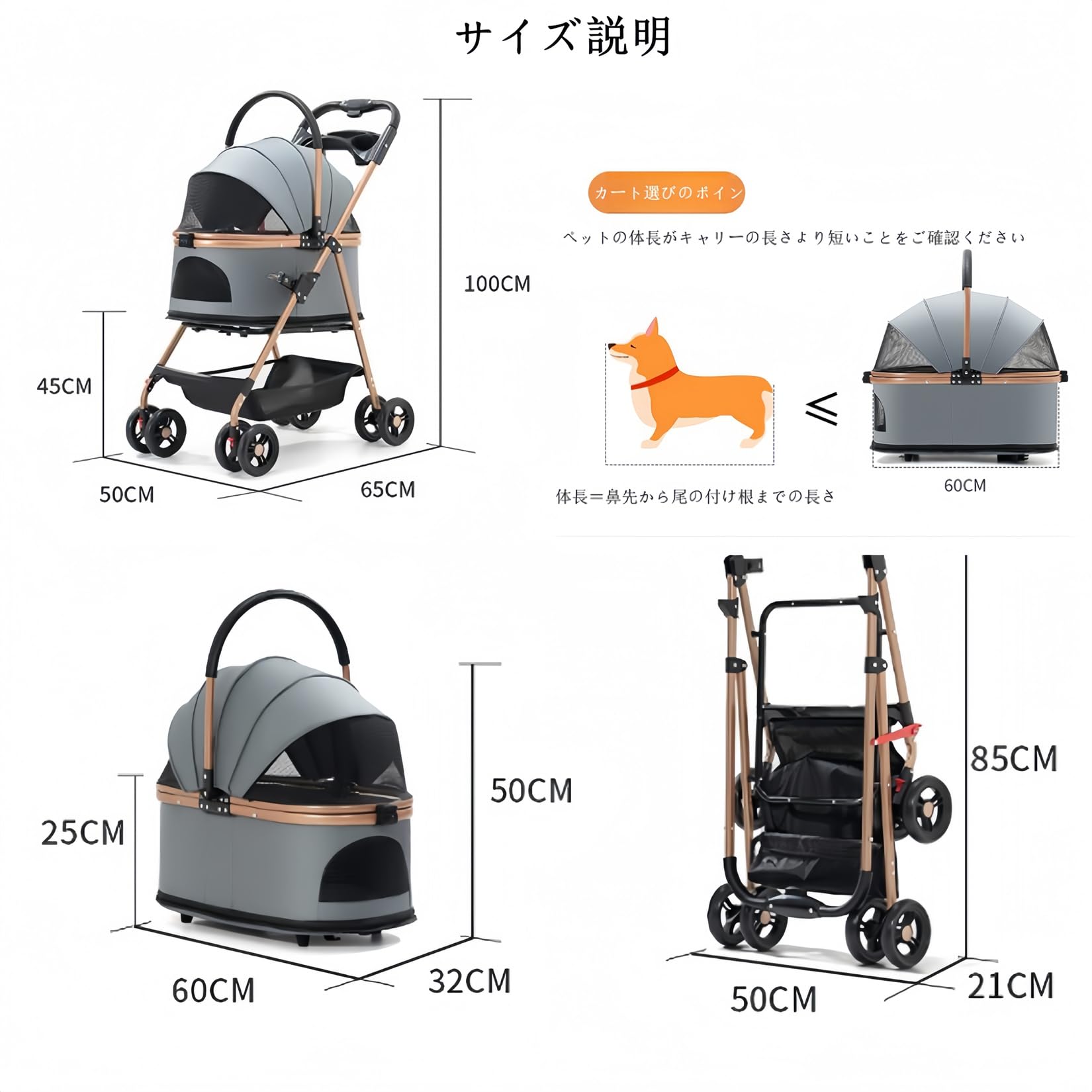 分離型ペットカート 軽量アルミ合金 900D厚手生地 ワンタッチ折りたたみ式 ブレーキ付き 前輪360回転 衝撃吸収 食事トレイ付き キャリーバッグ 大容量 耐荷重20KG以内 犬猫兼用 通気 散歩