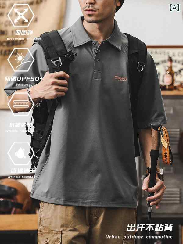 ポロシャツ メンズ 日焼け防止 UPF50 伸縮性 半袖 夏 薄手ノーアイロン 防シワ 吸湿 速乾 Tシャツ グレー ホワイト 男性