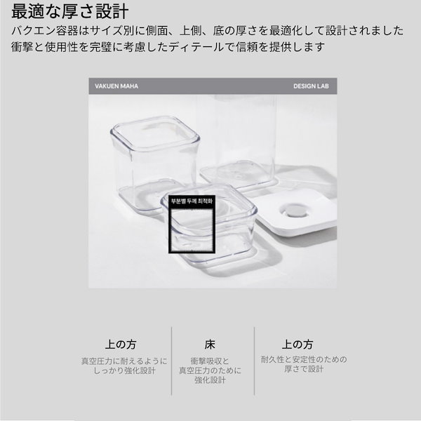 Qoo10] VAKUEN バークエン マッハ スターター 5個セッ
