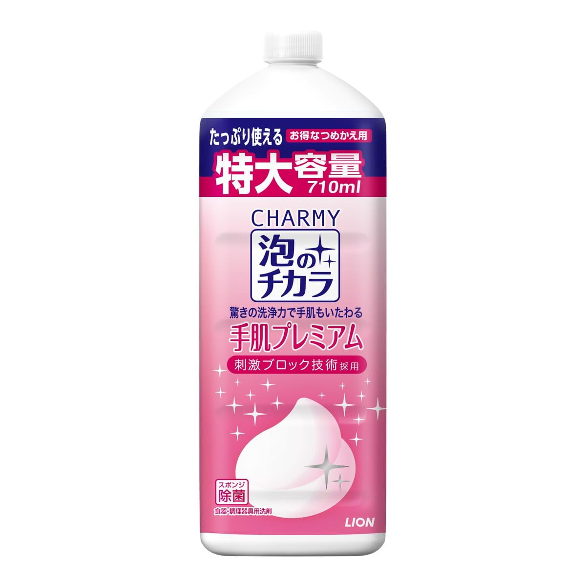 【まとめ買い】CHARMY 泡のチカラ 手肌プレミアムつめかえ用大型サイズ 容量710ML×10点セット ライオン 食器用洗剤 【まとめ買い】CHARMY 泡のチカラ 手肌プレミアムつめかえ用大型サイズ 容量710ML×10点セット ライオン 食器用洗剤