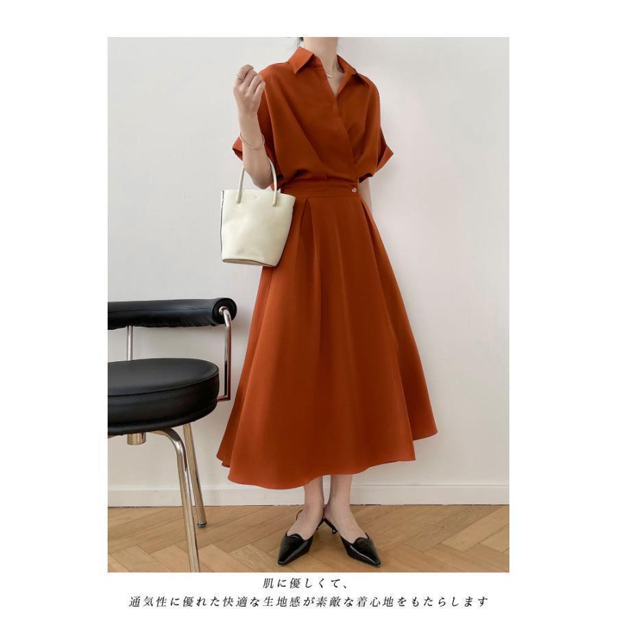春 夏 ワンピース 夏 ロング レディース シャツワンピース 開襟 半袖 ロングワンピ ウエストゴム 半袖ワンピース レトロ オフィス シャツワンピ 無地 春 夏 ワンピース 夏 ロング レディース シャツワンピース 開襟 半袖 ロングワンピ ウエストゴム 半袖ワンピース レトロ オフィス シャツワンピ 無地