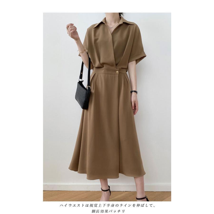 春 夏 ワンピース 夏 ロング レディース シャツワンピース 開襟 半袖 ロングワンピ ウエストゴム 半袖ワンピース レトロ オフィス シャツワンピ 無地 春 夏 ワンピース 夏 ロング レディース シャツワンピース 開襟 半袖 ロングワンピ ウエストゴム 半袖ワンピース レトロ オフィス シャツワンピ 無地