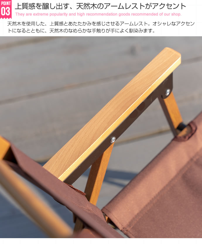 折りたたみ ベンチ チェア 2人掛け アウトドア キャンプ ゆったり 親子 カップル