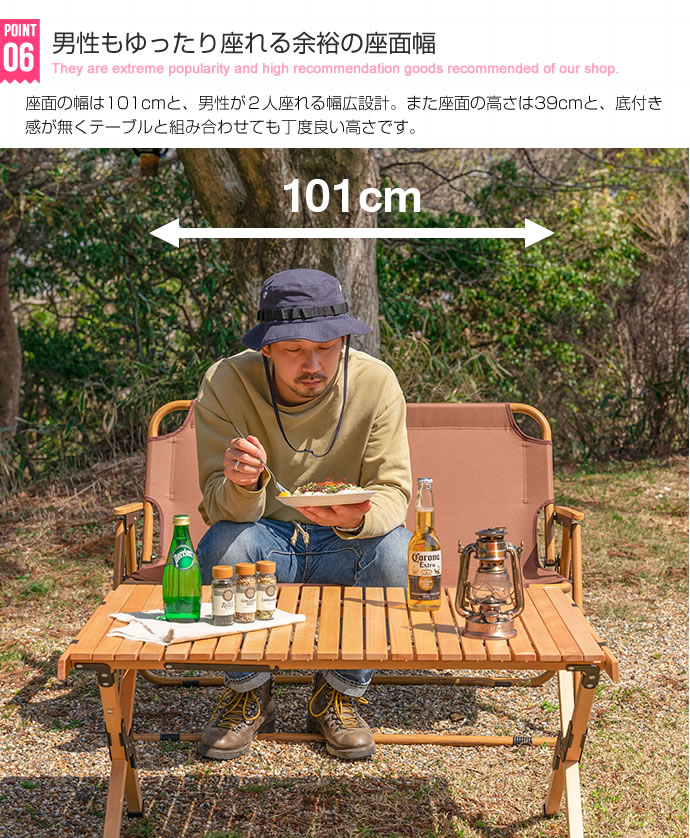 折りたたみ ベンチ チェア 2人掛け アウトドア キャンプ ゆったり 親子 カップル