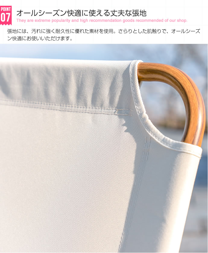 折りたたみ ベンチ チェア 2人掛け アウトドア キャンプ ゆったり 親子 カップル
