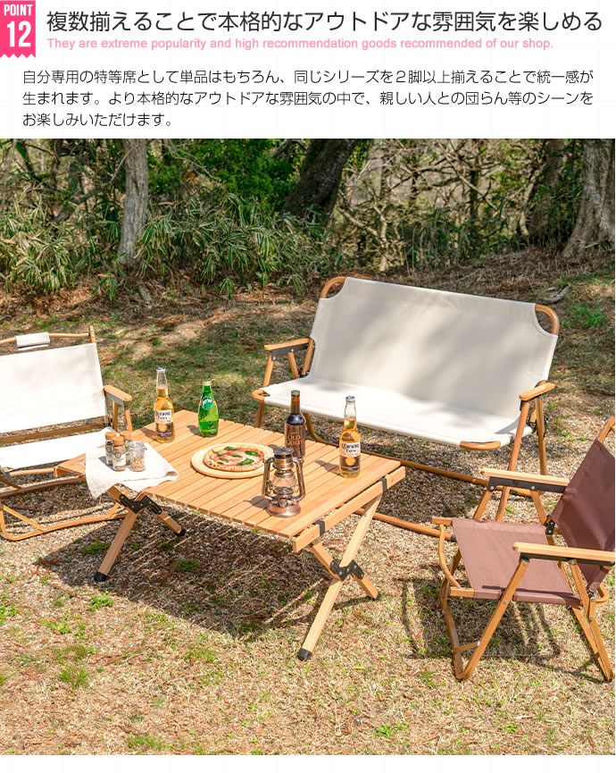 折りたたみ ベンチ チェア 2人掛け アウトドア キャンプ ゆったり 親子 カップル